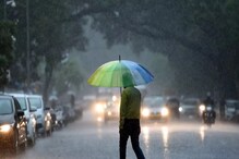 West Bengal Weather Update: অতিভারী বৃষ্টির সতর্কতা উত্তরবঙ্গে, ভারী বৃষ্টি দক্ষিণেও! আবহাওয়া আপডেট...