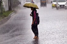 বঙ্গোপসাগরে এগোচ্ছে মৌসুমী বায়ু, আজও ভারী বৃষ্টির পূর্বাভাস ? বঙ্গোপসাগরে এগোচ্ছে মৌসুমী বায়ু, আজও ভারী বৃষ্টির পূর্বাভাস ?