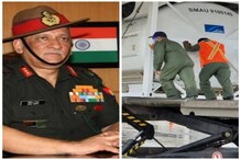 করোনা সামলাতে জীবন বাজি রেখে লড়ছে বাহিনী, বললেন বিপিন রাওয়াত করোনা সামলাতে জীবন বাজি রেখে লড়ছে বাহিনী, বললেন বিপিন রাওয়াত