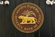 এবার এই ব্যাঙ্কগুলি মার্জ হতে চলেছে, গাইডলাইন জারি করল RBI