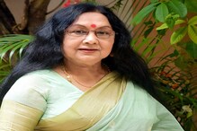 অসুস্থ সন্ধ্যা রায়, শ্বাসকষ্ট নিয়ে হাসপাতালে ভর্তি প্রবীণ অভিনেত্রী অসুস্থ সন্ধ্যা রায়, শ্বাসকষ্ট নিয়ে হাসপাতালে ভর্তি প্রবীণ অভিনেত্রী