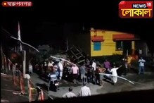 তৃণমূলের পঞ্চায়েত সমিতির সভাপতিকে খুনের চেষ্টা, অভিযোগ বিজেপির বিরুদ্ধে তৃণমূলের পঞ্চায়েত সমিতির সভাপতিকে খুনের চেষ্টা, অভিযোগ বিজেপির বিরুদ্ধে