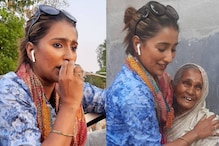 হেরে গিয়েও মানুষকে দেওয়া প্রতিশ্রুতি ভোলেননি! সোশ্যালে লম্বা পোস্ট সায়ন্তিকার হেরে গিয়েও মানুষকে দেওয়া প্রতিশ্রুতি ভোলেননি! সোশ্যালে লম্বা পোস্ট সায়ন্তিকার