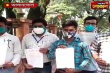 ফি মকুবের দাবিতে বিক্ষোভ পড়ুয়াদের