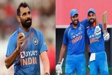 'একজন বরফ, অন্যজন আগুন ' কাদের সম্পর্কে বললেন শামি ? 'একজন বরফ, অন্যজন আগুন ' কাদের সম্পর্কে বললেন শামি ?