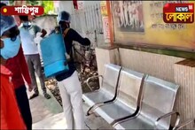 তরুণ আইনজীবীর সহযোগিতায় শান্তিপুরের বেশকিছু জনবহুল এলাকা স্যানিটাইজেশন করা হল