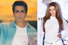 সোনু সুদ কি প্রধানমন্ত্রী হতে ইচ্ছুক?রাখির প্রশ্নের উত্তর দিলেন করোনাকালের মসিহা সোনু সুদ কি প্রধানমন্ত্রী হতে ইচ্ছুক?রাখির প্রশ্নের উত্তর দিলেন করোনাকালের মসিহা