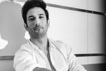 Sushant Singh Rajput Case: সুশান্ত মৃত্যু মামলায় গ্রেফতার সিদ্ধার্থ পিঠানি Sushant Singh Rajput Case: সুশান্ত মৃত্যু মামলায় গ্রেফতার সিদ্ধার্থ পিঠানি