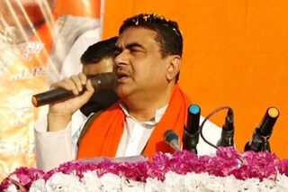 নন্দীগ্রাম জয়ী শুভেন্দু অধিকারী। কিন্তু ধরাশায়ী বিজেপি। নন্দীগ্রাম জয়ী শুভেন্দু অধিকারী। কিন্তু ধরাশায়ী বিজেপি।