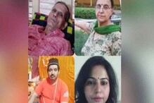 করোনা আক্রান্ত হয়ে ১২ দিনে মৃত্যু একই পরিবারের ৪ জনের, পড়ে রইল অনাথ দুই শিশু করোনা আক্রান্ত হয়ে ১২ দিনে মৃত্যু একই পরিবারের ৪ জনের, পড়ে রইল অনাথ দুই শিশু