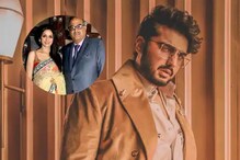 শ্রীদেবীর সঙ্গে বাবা বনি কাপুরের সম্পর্ক মানতে পারেন না অর্জুন কাপুর! শ্রীদেবীর সঙ্গে বাবা বনি কাপুরের সম্পর্ক মানতে পারেন না অর্জুন কাপুর!