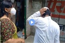 Viral video: লকডাউনে জুতোর দোকান খোলা কেন? ব্যবসায়ীকে সপাটে চড় কষালেন এডিএম Viral video: লকডাউনে জুতোর দোকান খোলা কেন? ব্যবসায়ীকে সপাটে চড় কষালেন এডিএম