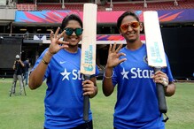 বোর্ডের চুক্তিতে নেই বেদা , হরমন 'এ', মিতালি 'বি ' গ্রেডে বোর্ডের চুক্তিতে নেই বেদা , হরমন 'এ', মিতালি 'বি ' গ্রেডে
