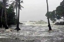 Cyclone Tauktae - দুর্ঘটনা এড়াতে বিমান চলাচল বন্ধ করা হল আগাত্তি বিমানবন্দরে Cyclone Tauktae - দুর্ঘটনা এড়াতে বিমান চলাচল বন্ধ করা হল আগাত্তি বিমানবন্দরে