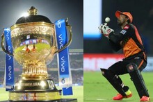 IPL 2021: নামেই বায়ো-বাবল! বাচ্চা-বুড়ো সবাই মাঠে থাকত! ঋদ্ধিমানের বিস্ফোরণ