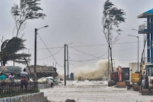 Cyclone Yaas: রাত ন'টা নাগাদ ফের দুর্যোগ! দিঘায় পরিস্থিতি খারাপ হওয়ার আশঙ্কা