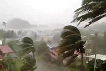 কথা ছিল নিশানায় বাংলা, পথ পালটে ইয়াসের ল্যান্ডফল ওড়িশায়! কিন্তু কেন? কথা ছিল নিশানায় বাংলা, পথ পালটে ইয়াসের ল্যান্ডফল ওড়িশায়! কিন্তু কেন?