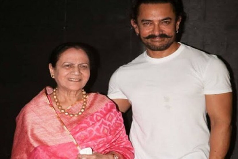 মায়ের সঙ্গে এই দিনটিতে ছবি তুলেছেন আমির খান ৷ ছবি সৌজন্যে ইনস্টাগ্রাম ৷