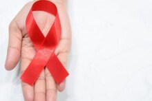 World AIDS Vaccine Day 2021: এখনও কেন নেই AIDS-র বিরুদ্ধে লড়াইয়ের ভ্যাসকিন?