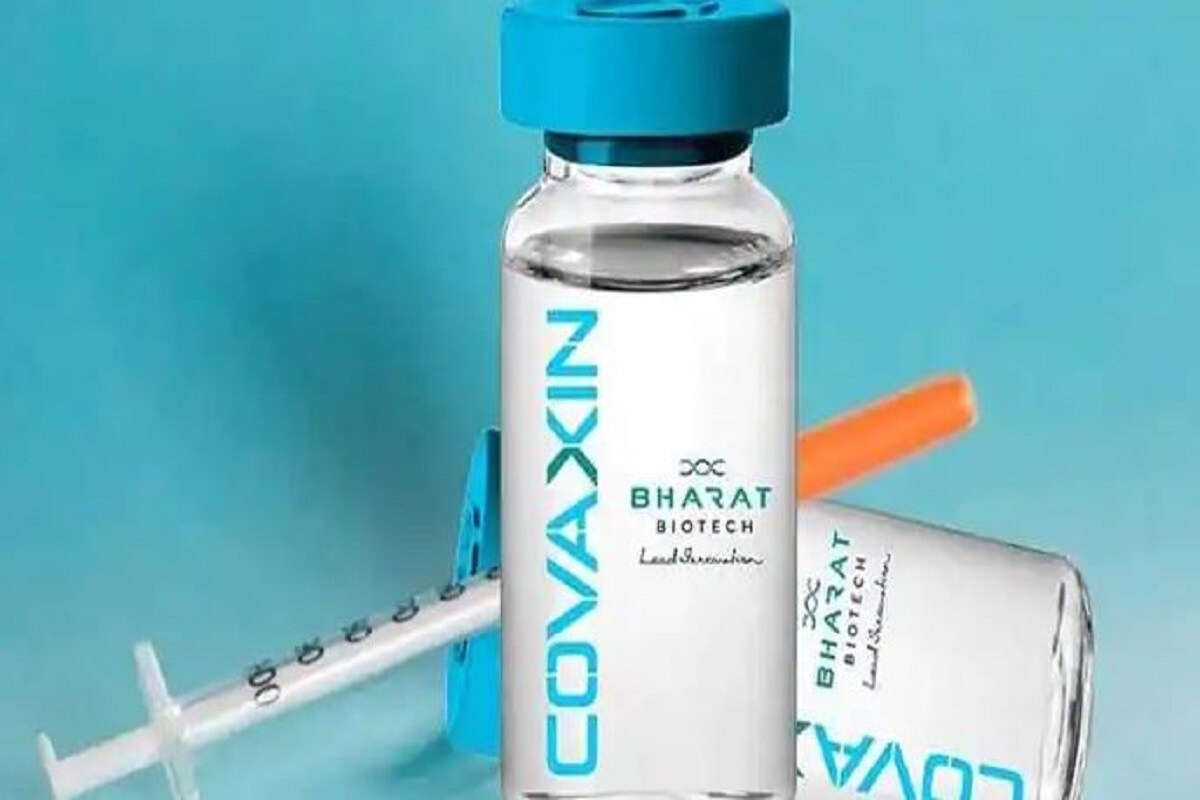 •ভারতের কোভ্যাক্সিন (Covaxin) ১২ বছরের (12 years old vaccination)বেশি বাচ্চাদের উপর নাকি প্রয়োগ করা জন্য আপতকালীন অনুমতি দিয়েছে কেন্দ্রীয় সরকার, এমন ভুল তথ্য নেট দুনিয়ায় ভাইরাল হয়েছে৷ এটি সম্পূর্ণ ভুয়ো খবর (FakeNews)জানিয়েছে কেন্দ্র৷ •ভারতের কোভ্যাক্সিন (Covaxin) ১২ বছরের (12 years old vaccination)বেশি বাচ্চাদের উপর নাকি প্রয়োগ করা জন্য আপতকালীন অনুমতি দিয়েছে কেন্দ্রীয় সরকার, এমন ভুল তথ্য নেট দুনিয়ায় ভাইরাল হয়েছে৷ এটি সম্পূর্ণ ভুয়ো খবর (FakeNews)জানিয়েছে কেন্দ্র৷