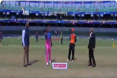 RR vs SRH : SRH wins toss ande elected to fileld- Photo Courtesy- Twitter Video Grab 