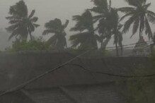 Weather Alert: ভয়াবহ রূপ নিচ্ছে Cyclone Tauktae, তছনছ করবে বিধ্বংসী ঘূর্ণিঝড় Weather Alert: ভয়াবহ রূপ নিচ্ছে Cyclone Tauktae, তছনছ করবে বিধ্বংসী ঘূর্ণিঝড়