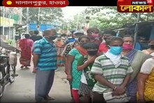 হাওড়ার করোনা, ওয়েদার আপডেট থেকে বন্যত্রাণ! দেখুন জেলার সেরা বাছাইকরা খবরগুলি
