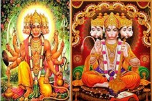 মঙ্গলবার পুণ্য তিথি, হনুমান চালিশা পড়েছেন কি, পাহাড় সমান বিপদ টলে যায় পবনপুত্রের আশীর্বাদে মঙ্গলবার পুণ্য তিথি, হনুমান চালিশা পড়েছেন কি, পাহাড় সমান বিপদ টলে যায় পবনপুত্রের আশীর্বাদে