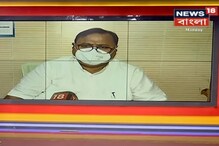 পার্থ চট্টোপাধ্যায় সামলাবেন শিল্প-বাণিজ্য দফতর পার্থ চট্টোপাধ্যায় সামলাবেন শিল্প-বাণিজ্য দফতর