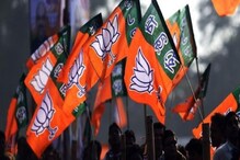 কী কাণ্ড! কোথায় গেলেন BJP নেতারা? নির্বাচন মিটতেইও অদৃশ্য কোন কোন নেতা? কী কাণ্ড! কোথায় গেলেন BJP নেতারা? নির্বাচন মিটতেইও অদৃশ্য কোন কোন নেতা?