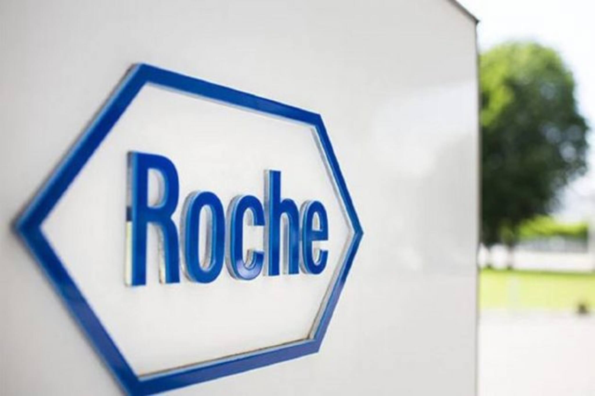 COVID Antibody Cocktail: দেশে নতুন ওষুধ, চিকিৎসার জন্য ব্যবহার হয়েছিল করোনা আক্রান্ত ট্রাম্পের