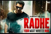 Radhe Movie: সলমন খানের রাধে-র রিলিজ, কীভাবে দেখবেন ফার্স্ট ডে-ফার্স্ট শো Radhe Movie: সলমন খানের রাধে-র রিলিজ, কীভাবে দেখবেন ফার্স্ট ডে-ফার্স্ট শো