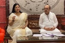 '৪-৫ জন আচমকা বাড়িতে ঢুকে এল, ভয় পেয়ে গিয়েছিলাম', শোভনের গ্রেফতারিতে সরব বৈশাখী '৪-৫ জন আচমকা বাড়িতে ঢুকে এল, ভয় পেয়ে গিয়েছিলাম', শোভনের গ্রেফতারিতে সরব বৈশাখী