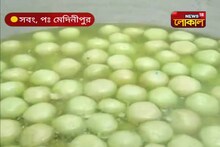 তৃতীয়বার মুখ্যমন্ত্রী হিসেবে মমতা বন্দোপাধ্যায়ের শপথ, সবংয়ে সবুজ মিষ্টি বিতরণ...