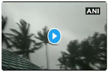 Yaas Cyclone: দেখছেন কি,ওড়িশার ল্যান্ডফলের পর শুধুই ধ্বংসলীলা, ভয়াবহতার ১০ দিক Yaas Cyclone: দেখছেন কি,ওড়িশার ল্যান্ডফলের পর শুধুই ধ্বংসলীলা, ভয়াবহতার ১০ দিক