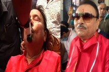 Madan Mitra: SSKM থেকে ছুটি পেয়েই ফের অসুস্থ মদন, রাস্তাতেই দিতে হল অক্সিজেন, বাড়ছে উদ্বেগ... Madan Mitra: SSKM থেকে ছুটি পেয়েই ফের অসুস্থ মদন, রাস্তাতেই দিতে হল অক্সিজেন, বাড়ছে উদ্বেগ...