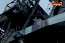 ঘূর্ণিঝড় ইয়াসের প্রভাবে তিন দিন বন্ধ হলদিয়া বন্দর
