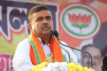 জিতলেন তিনি-দলের ব্যাপক হার, 'খাসতালুক' হলদিয়াতেও বিক্ষোভের মুখে শুভেন্দু! জিতলেন তিনি-দলের ব্যাপক হার, 'খাসতালুক' হলদিয়াতেও বিক্ষোভের মুখে শুভেন্দু!