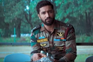 উরি: দ্য সার্জিকাল স্ট্রাইক ছবি করার পরই বলিউডের হার্টথ্রব হয়ে যান ভিকি কৌশল। লিড অভিনেতা হিসেবে বিশাল হিট ছিল তাঁর এই ছবি। তাঁর মুখে 'হাওজ দ্য জোশ' ডায়ালগ অসম্ভব হিট করে গিয়েছে। এটি তাঁর কেরিয়ারের অসম্ভব হিট ছবি। উরি: দ্য সার্জিকাল স্ট্রাইক ছবি করার পরই বলিউডের হার্টথ্রব হয়ে যান ভিকি কৌশল। লিড অভিনেতা হিসেবে বিশাল হিট ছিল তাঁর এই ছবি। তাঁর মুখে 'হাওজ দ্য জোশ' ডায়ালগ অসম্ভব হিট করে গিয়েছে। এটি তাঁর কেরিয়ারের অসম্ভব হিট ছবি।