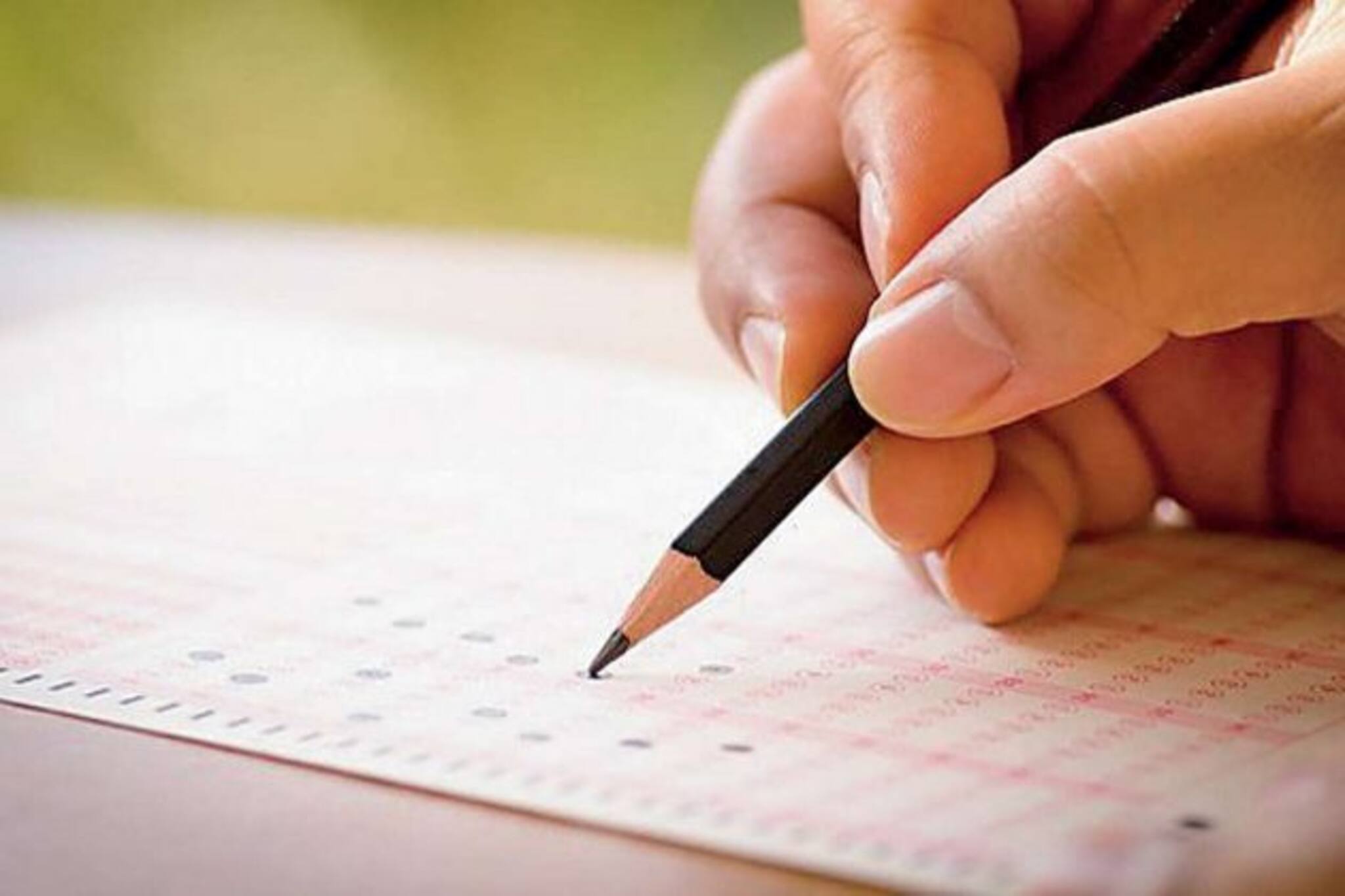 UPPSC Recruitment 2021: সরকারি এই চাকরির শর্তাবলী কী, জানুন আবেদন করবেন কী ভাবে!