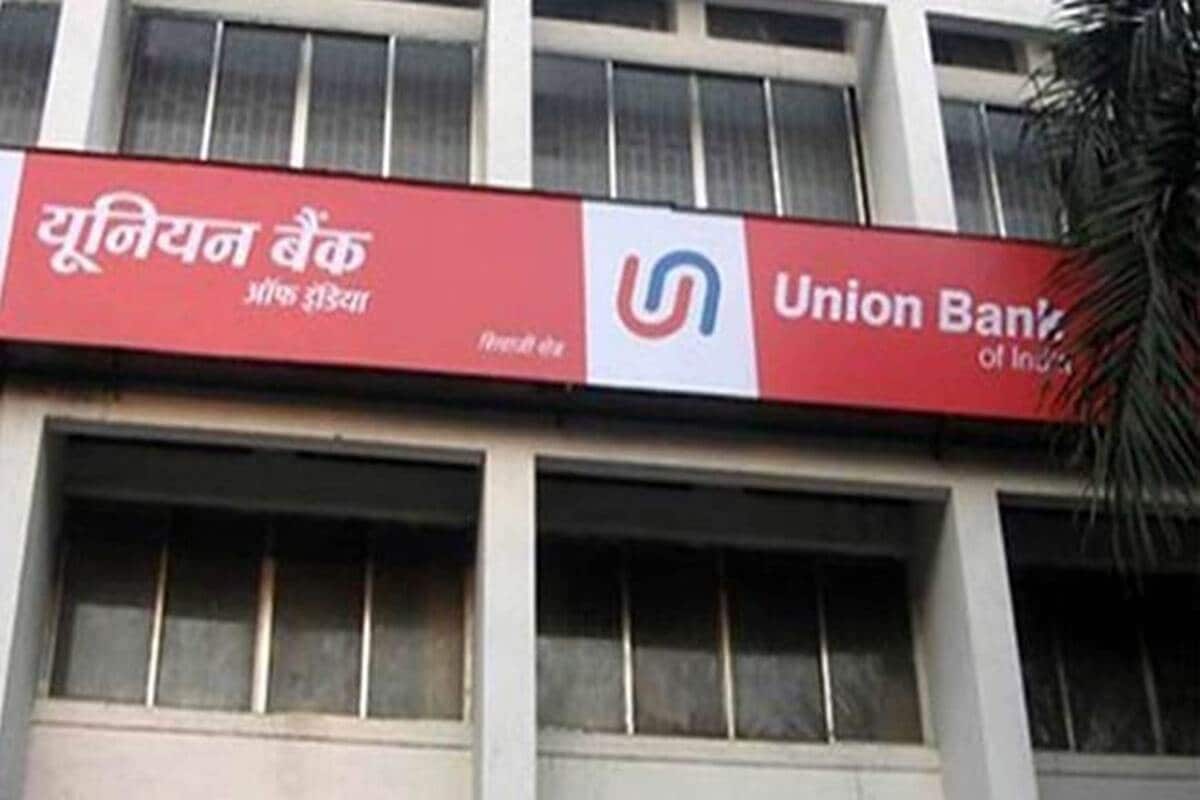 (ATM Interchange Fees)-এর নতুন শুল্ক চালু হবে ২০২২ জানুয়ারি থেকে ৷ ATM থেকে প্রতি মাসে পাঁচবার বিনামূল্যের লেনদেন করতে পারেন ৷ প্রতীকী ছবি ৷ (ATM Interchange Fees)-এর নতুন শুল্ক চালু হবে ২০২২ জানুয়ারি থেকে ৷ ATM থেকে প্রতি মাসে পাঁচবার বিনামূল্যের লেনদেন করতে পারেন ৷ প্রতীকী ছবি ৷