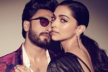 স্বামী রণবীরকে ছেড়ে দেবেন না পূজা হেগড়ের হাতে, সোশ্যাল মিডিয়ায় 'হুমকি' দীপিকার! স্বামী রণবীরকে ছেড়ে দেবেন না পূজা হেগড়ের হাতে, সোশ্যাল মিডিয়ায় 'হুমকি' দীপিকার!