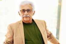 নাসিরুদ্দিন শাহ নিউমোনিয়ায় আক্রান্ত হয়ে হাসপাতালে ভর্তি, এখন কেমন আছেন? নাসিরুদ্দিন শাহ নিউমোনিয়ায় আক্রান্ত হয়ে হাসপাতালে ভর্তি, এখন কেমন আছেন?