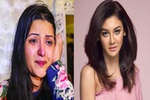 পরীমণিকে ধর্ষণ ও খুনের চেষ্টা! পাশে দাঁড়িয়ে বিচার চাইলেন জয়া আহসান পরীমণিকে ধর্ষণ ও খুনের চেষ্টা! পাশে দাঁড়িয়ে বিচার চাইলেন জয়া আহসান