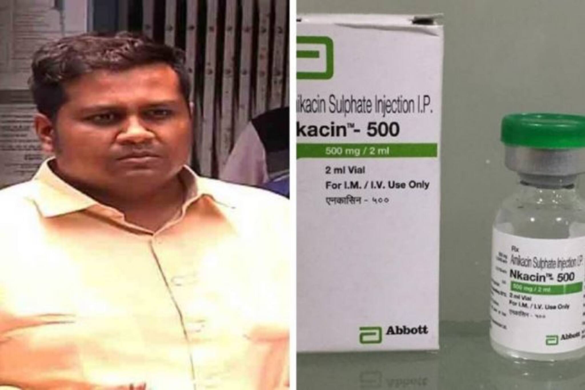 Fake Vaccine Amikacin: ভুয়ো ভ্যাকসিন কেন্দ্রে দেওয়া হয় অ্যামিকেসিন! জাল টিকায় হতে পারে মারাত্মক ক্ষতি