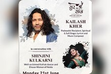 World Music Day: āĻā§āϞāĻžāϏ āĻā§āϰ āĻ āϏāĻŋāĻā§āĻāĻŋāύ⧠āĻā§āϞāĻāĻžāϰā§āύāĻŋāϰ āĻāĻžāϰā§āĻā§ā§āĻžāϞ āϏāĻžāĻāϏā§āĻā§āϤāĻŋāĻ āϏāύā§āϧā§āϝāĻž World Music Day: āĻā§āϞāĻžāϏ āĻā§āϰ āĻ āϏāĻŋāĻā§āĻāĻŋāύ⧠āĻā§āϞāĻāĻžāϰā§āύāĻŋāϰ āĻāĻžāϰā§āĻā§ā§āĻžāϞ āϏāĻžāĻāϏā§āĻā§āϤāĻŋāĻ āϏāύā§āϧā§āϝāĻž