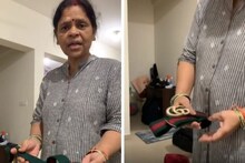 মেয়ের ৩৫ হাজারের বেল্ট দেখে হতবাক মা, হেসে লুটোপুটি খাচ্ছেন নেটাগরিকরা