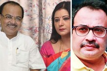 ‘আমার লেখা বই পাঠাব, বান্ধবীকে দিয়ে পড়িয়ে নেবেন’, বিস্ফোরক কুণাল ‘আমার লেখা বই পাঠাব, বান্ধবীকে দিয়ে পড়িয়ে নেবেন’, বিস্ফোরক কুণাল