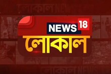 বিবাহবার্ষিকীতে রক্তদান বোলপুরের দম্পতির