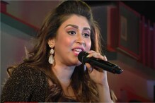 মাচায় 'সিটি' বাজাচ্ছেন ঐন্দ্রিলা! নেচে-গেয়ে জমালেন মঞ্চ! ঝড়ের গতিতে ভাইরাল ভিডিও মাচায় 'সিটি' বাজাচ্ছেন ঐন্দ্রিলা! নেচে-গেয়ে জমালেন মঞ্চ! ঝড়ের গতিতে ভাইরাল ভিডিও